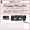 Replacement Waste Ink Pad Set [A] XP700, Set of 6,