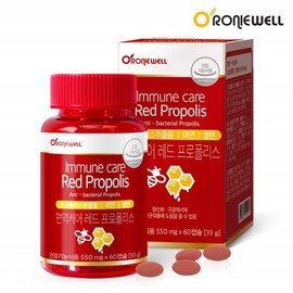 Ronnywell 레드 프로폴리스 츄어블 씹어먹는 포리폴리스 아연 Red Propolis Chewable Propolis Zinc