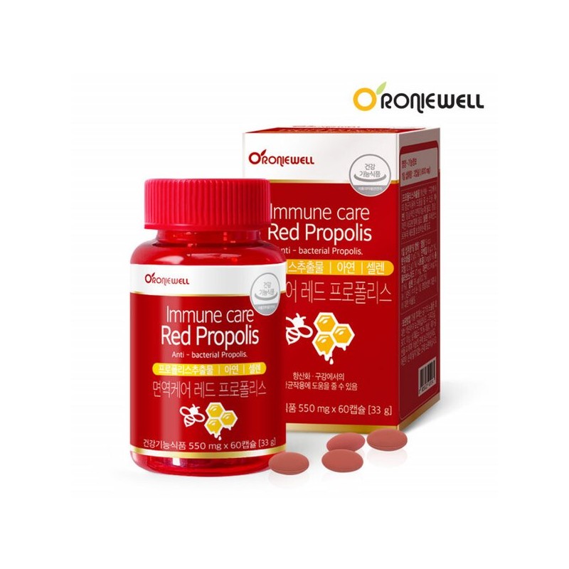 Ronnywell 레드 프로폴리스 츄어블 씹어먹는 포리폴리스 아연 Red Propolis Chewable