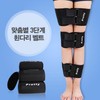 Bow legs correction bow legs 3 step belt knee band LD-143 bow legs belt