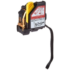 TJM Design Major Safe Conveyor G3 Gold Lock 25 Metric Scale