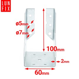 Joist Hanger 60 x 100 mm Type B Galvanised 2 mm Beam Support Wooden Joist Connector