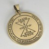Bronze Third Pentacle of Venus Love Talisman Necklace
