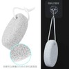 Pumice Foot Natural Pumice Exfoliating Foot Care Tool