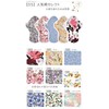 Cloth Napkins, NO 6, Organic Cotton, 5 Pack vds ds