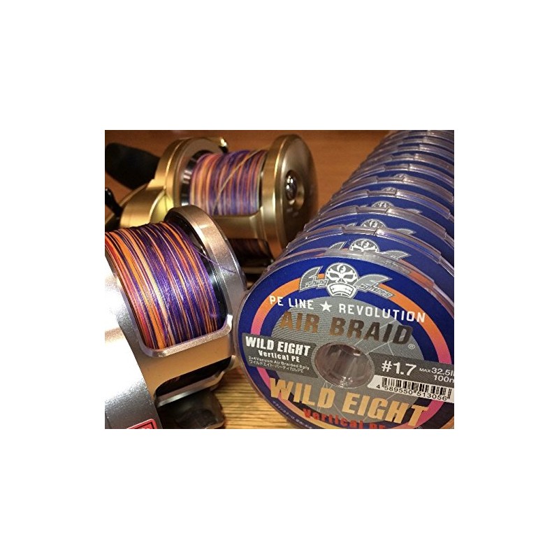 Fishing Fighters FF-ABWV200-0.6 PE Line Airbraid Wild Eight Vertical PE