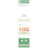 Tulip Dore Severe Regulating Lotion 100ml / 튤립도레 세버레귤레이팅 로션
