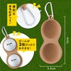 PRINT ROOM Golf Ball Case Golf Ball Pouch Pouch Peanut