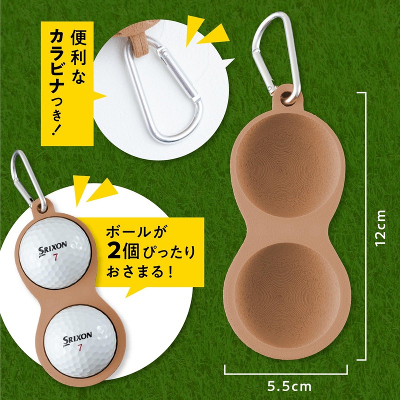 PRINT ROOM Golf Ball Case Golf Ball Pouch Pouch Peanut