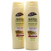 Avena Instituto Español Shower Gel, Moisturizing and Softeness, Elasticity and