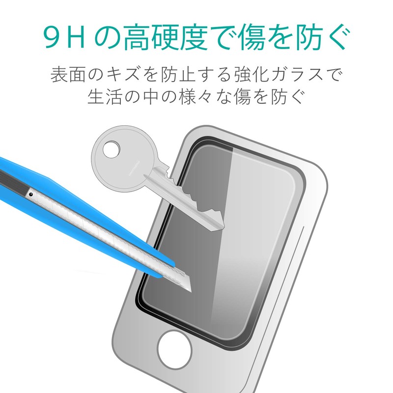 ELECOM POCKETALK S PM-PKTSFLGFRBK LCD Protective Film [Full Protection Glass