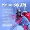 Neuro x Steve Aoki Energy & Focus Mints (Limited Edition)