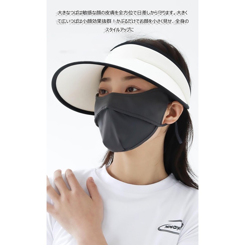 Easylivegogo UV Protection Hat for Women, Sun Visor, Straw Sun