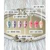 As I like Cross Nail Handmade Nail Tip Customization 3+1