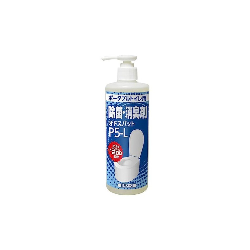 Hakumoto Earth 84004-76 Odspat P5-L 13.5 fl oz (400 ml)