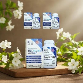 Chong Kun Dang Calcium & Magnesium Vitamin D Zinc Calmadi 1000mg 180 tablets 1 unit / 종근당 칼슘 앤 마그네슘 비타민D 아연 칼마디 1000mg 180정 1개