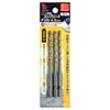 iHelp IH-CD43 Hexagonal Shaft Concrete Drill Set of 3 4.3mm