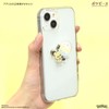 Gourmandies Pokémon Poké Piece Mobile Sticker Pichu POKE-899B