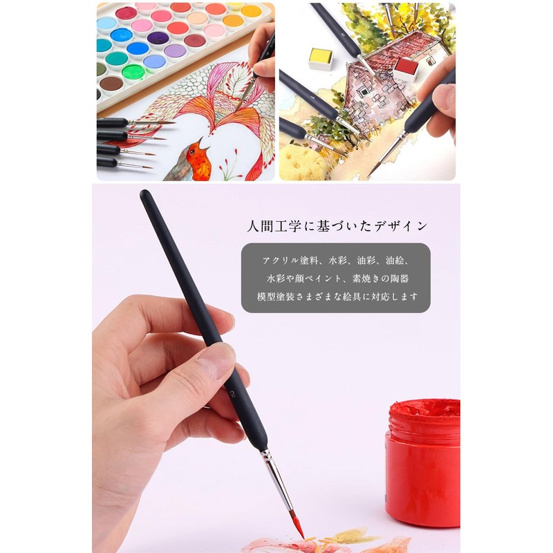 Samukos Face Brushes, Gradient Line Brushes, Set of 11, Extra
