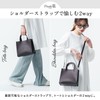 Mura Women's Tote Bag, Small, Square, Lightweight, Mini Tote Bag,