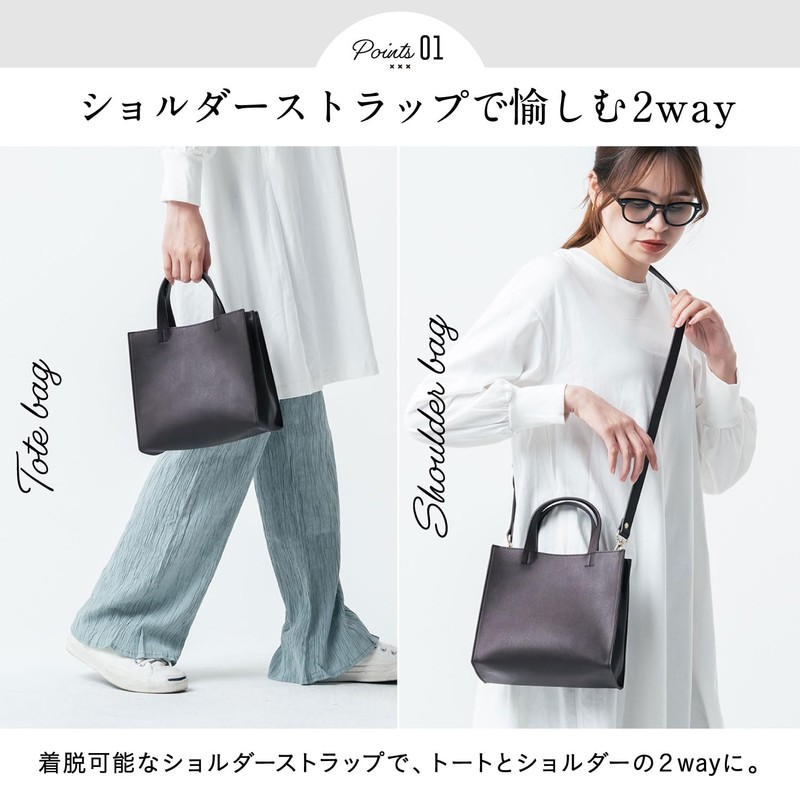 Mura Women's Tote Bag, Small, Square, Lightweight, Mini Tote Bag,