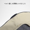 Kaiteky Deodorizing Stoma Pouch Cover with Rubber Stopper Smoky Colors,