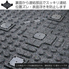 as known Gym Mat Joint Clip, Set of 10