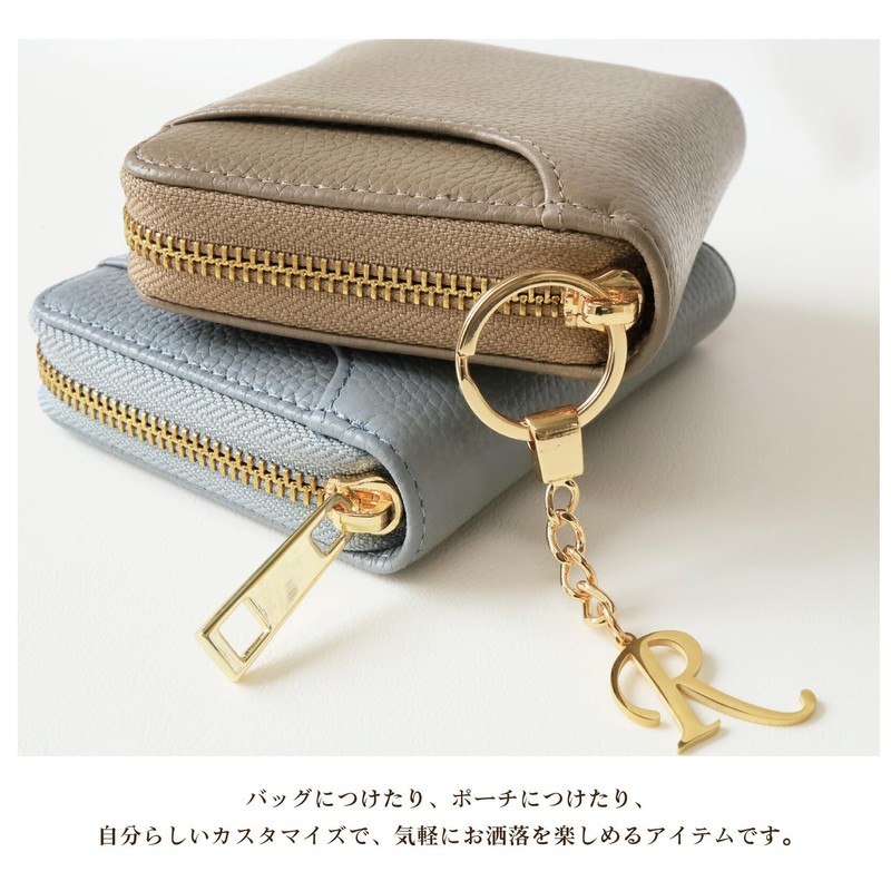 [Noelmarket] Initial Key Holder, Alphabet Charm, Simple, Thoughtful, Y