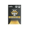 Meditree All Night Saw Palmetto Octacosanol 88 1000mg x 30 capsules 1 box / H / 메디트리 올나잇 쏘팔메토 옥타코사놀 88 1000mg x 30캡슐 1박스 / H