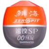 シマノ(SHIMANO) ウキ 鱗海 ZEROPIT 遠投SP FL-00CM オレンジ 0