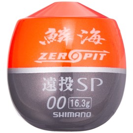 シマノ(SHIMANO) ウキ 鱗海 ZEROPIT 遠投SP FL-00CM オレンジ 0