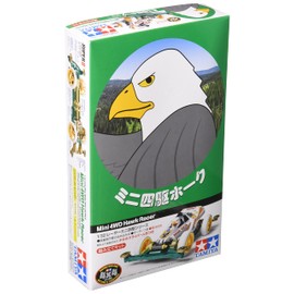 Tamiya Racer Mini 4WD Series No. 87 Mini 4WD Hawk Super 2 Chassis 18087