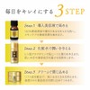 HUMANANO Placenta 7-Day Trial Set, Placeno, Lotion, Placen Solution Cream,