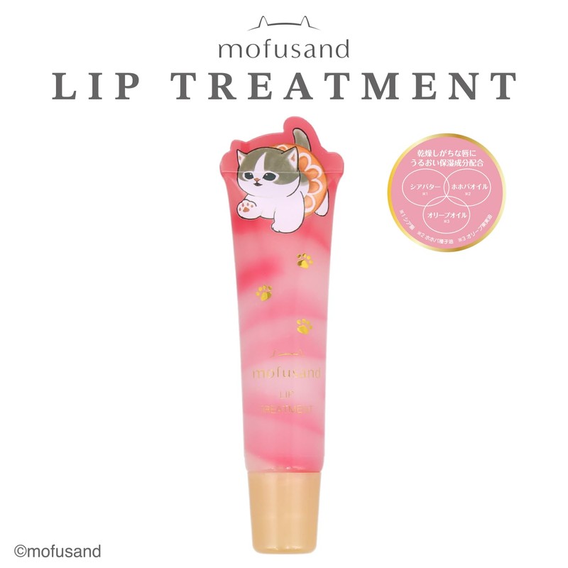 SHOBIDO 粧美堂 mofusand ダイカットコスメシリーズ リップトリートメント ＜ チェリーピンク＞ 無香料 モフサンド MD46888