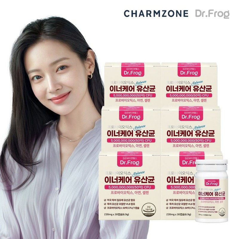 Charmzone Dr. Frog Inner Care Lactobacillus Women's Vaginal Health Lactobacillus