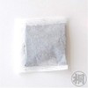 Leaf Paulownia Roasted Tea Produced in Shizuoka, No Pesticides, 0.07