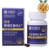 Lutein Plus 8 months worth of Songdo Puree / 루테인 플러스 8개월분 송도순