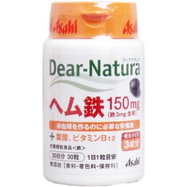 Set of 3, Dear Natura Hem Iron with 2 Supportive Vitamins, 30 Tablets x 3 Sets