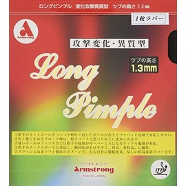 Armstrong 4912 Table Tennis Rubber, Long Pimple Rubber Surface, OX (1 Rubber), Black, Made in Japan