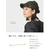 Charm Casual Box Knit Cap Loose Design Knit Casket Unisex