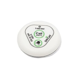 Daemyung DMCall Happycall FM 2-Button Long-Range Call Bell (DT-302) Emergency Bell Transmitter