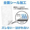 Deovie Deodorizing Sheet, Made in Japan, Deodorizing Sheet, Deovie (Pack