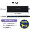 Elecom U3HC-H060BK USB Hub 6-in-1 USB-C Connection, USB C x
