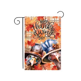 Undisclosed "Happy Thanksgiving Day" Turkeys Garden Flag 12.5" x 18"
