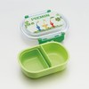 Skater QAF2BAAG-A Children's Lunch Box, 12.2 fl oz (360 ml),