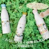 Toa Mofusand Carbonated Bottle, 18.9 fl oz (530 ml), Camping