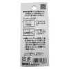 Waki Sangyo Concrete Lightweight Object No-Plug Screw Anchor for Lightweight