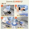 "Almost" Square Compression Bags for Clothes and Futons (M Size)