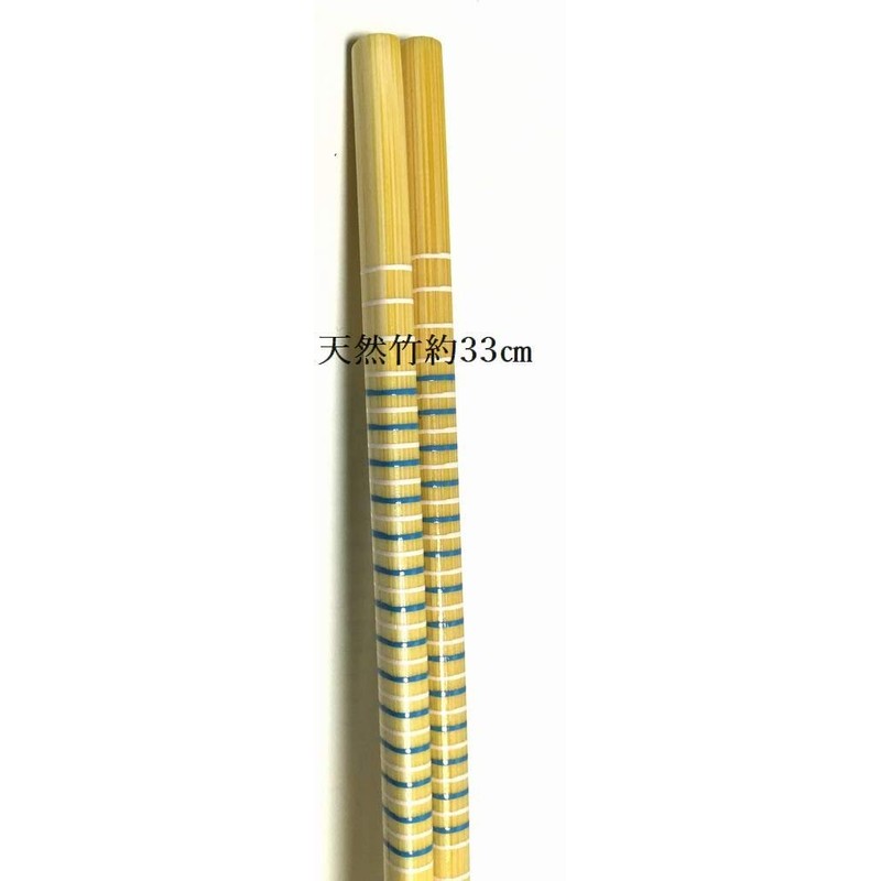WHBL-612 Made in Japan, Natural Bamboo Material, Non-Slip, Vegetable Chopsticks,