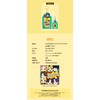 [BIGHIT MUSIC] ROYCHE TinyTAN Butter "Random" Photo Card Keychain, Random